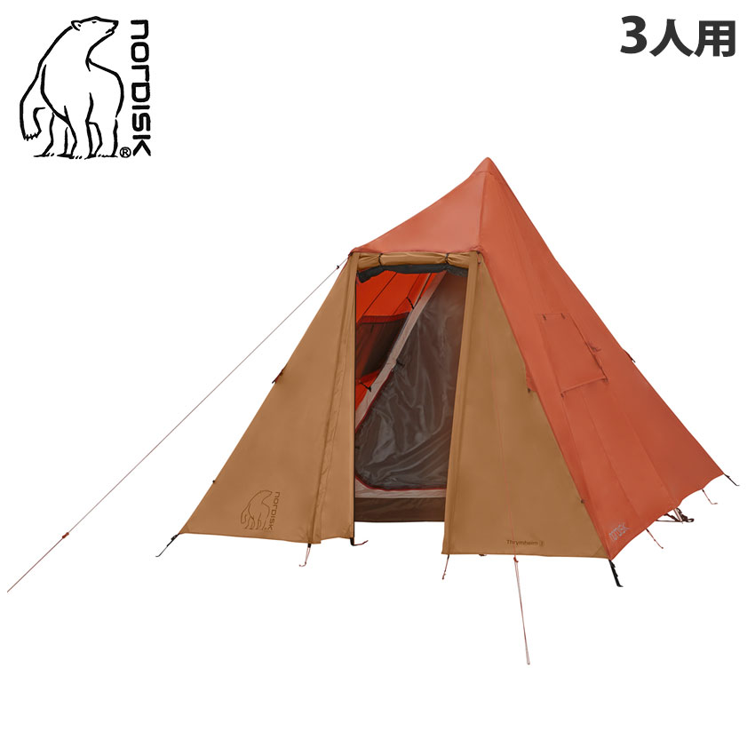 【楽天市場】《SALE／72,600→54,510円》ノルディスク テント 5 