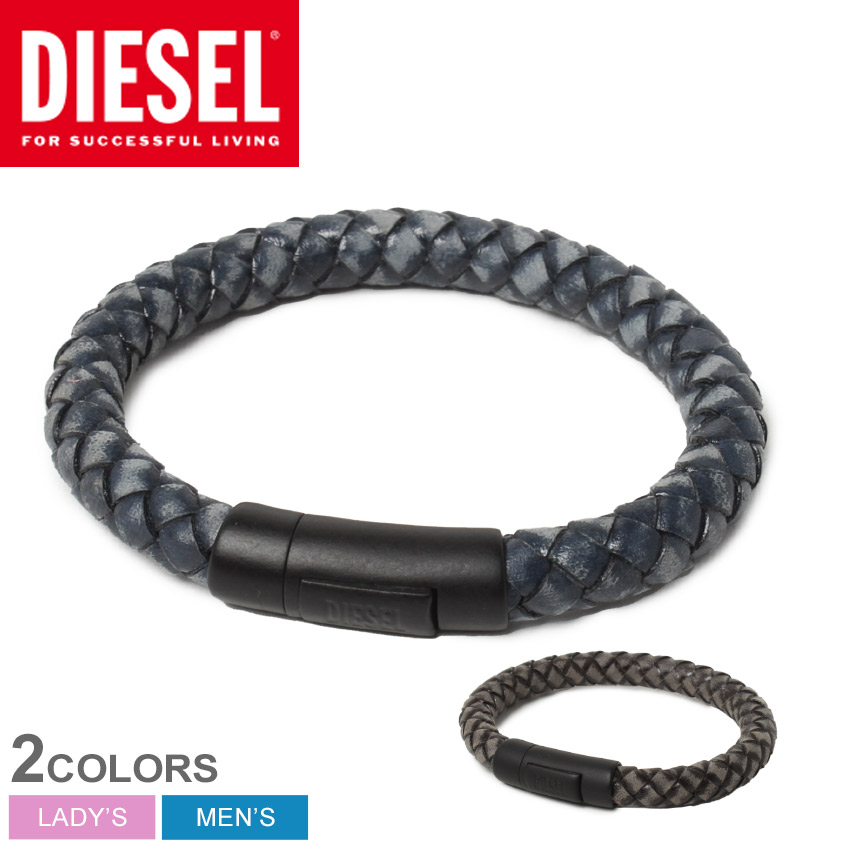 楽天市場】ディーゼル ブレスレット A LEXANDER BRACELET DIESEL