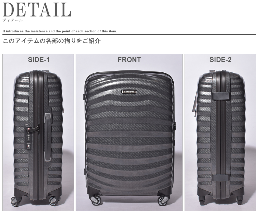 【楽天市場】クーポンで1,000円引き☆サムソナイト スーツケース SAMSONITE ライトショック スピナー55 36L キャリーケース