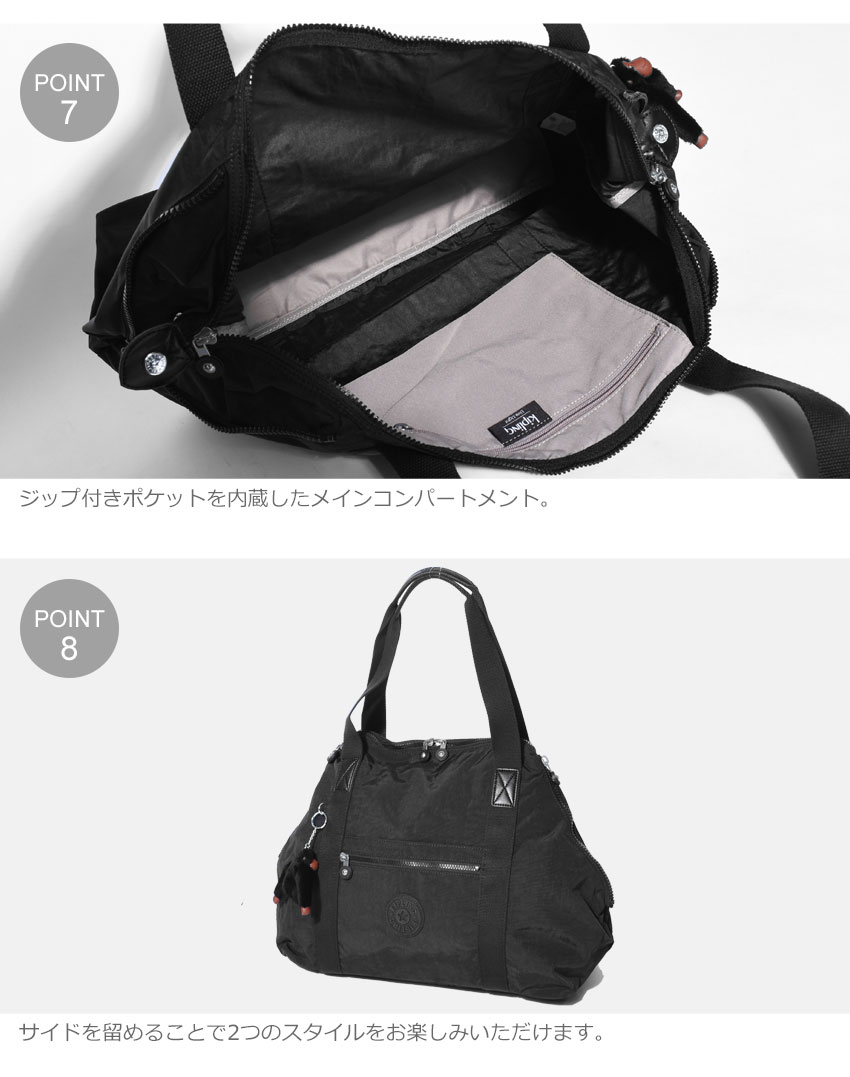 引き換え証乱離 キプリング ボストン御徒面子 レディース Kipling アート エム バッグ バッグ ブランド 易い 体操場 瑜伽 運動競技バッグ 鞄 旅行 青碧 グレイ ブラック 護摩の灰 K Art M 慈母のデート Cannes Encheres Com