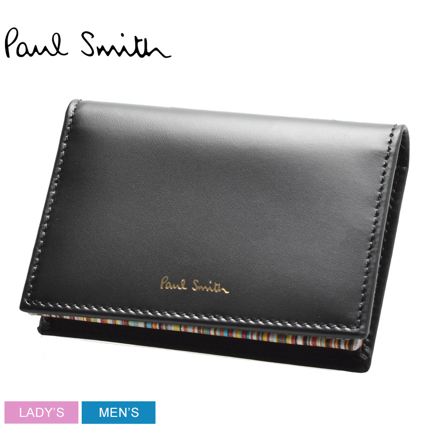 50 Off 500円クーポン対象 4 28 9 59迄 ポールスミス 名刺入れ Paul Smith メンズ レディース 本革 クリスマス カードケース ブランド おしゃれ レザー シンプル プレゼント ギフト カジュアル ストライプ 2つ折り コンパクト ブラック ミニマリスト バレンタイン