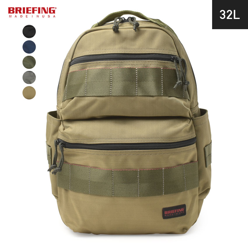楽天市場】ブリーフィング バックパック BRIEFING ATTACK PACK メンズ