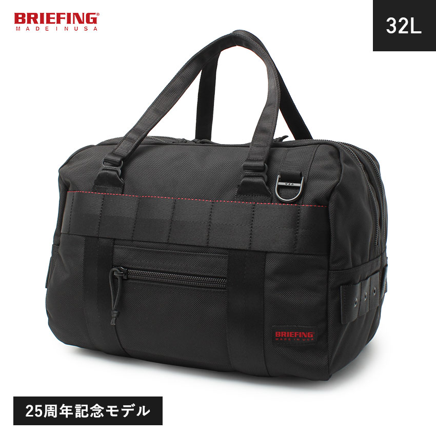 BRIEFING CONTAINER ボストンバッグ 楽天市場】ブリーフィング/BRIEFING コンテナー ダッフルバッグ