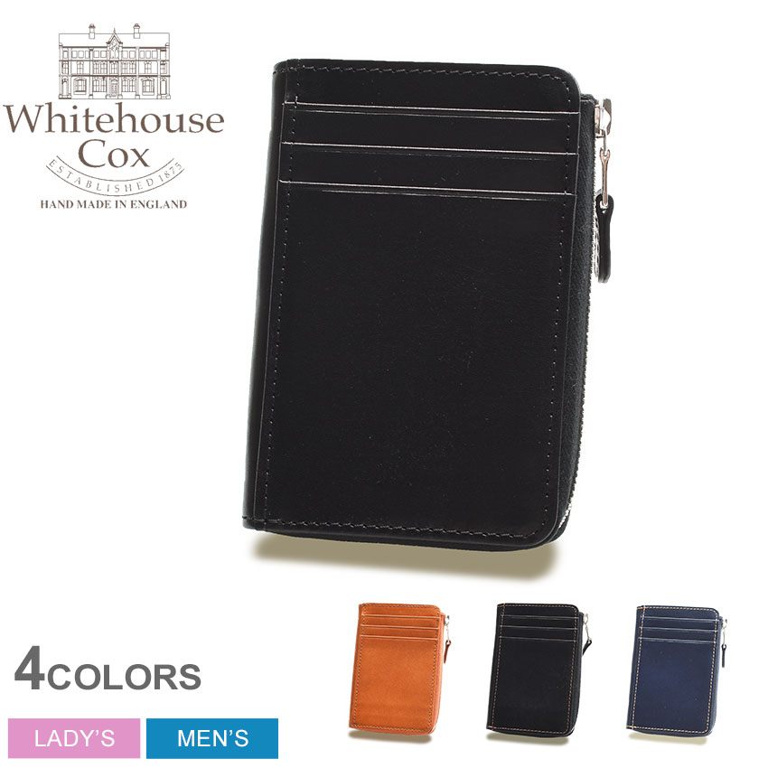 激安特価 楽天市場 Gwセール限定ポイント5倍 ホワイトハウスコックス 財布 メンズ レディース Whitehouse Cox スモール コイン パース パスケース コインケース 小銭入れ 定期入れ 本革 レザー サドルレザー ギフト プレゼント 男女兼用 英国 クラシック 老舗