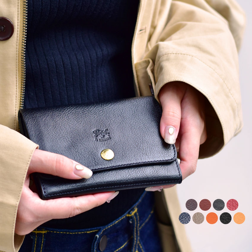 【GOZEN！】イルビゾンテ コンパクトミニ財布 シボ革レザー ブラウン ウォレット | ミニ財布 | 財布 | オンラインストア | IL BISONTE