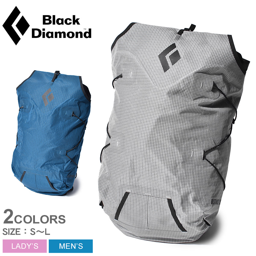 Black Diamond Distance 15 Backpack