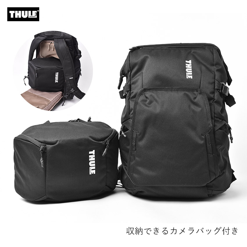 THULE ブラックリュック　23L 美品 23l backpack enroute thule リュック・バックパック | 通販