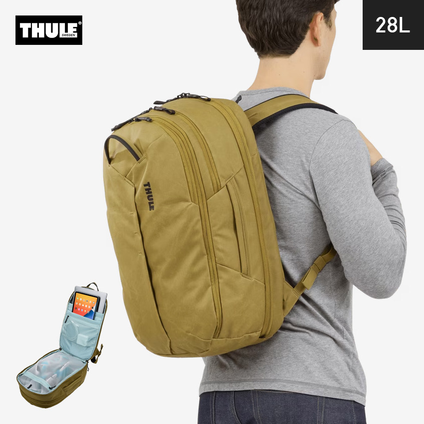 楽天市場】スーリー バックパック THULE Aion トラベルバック