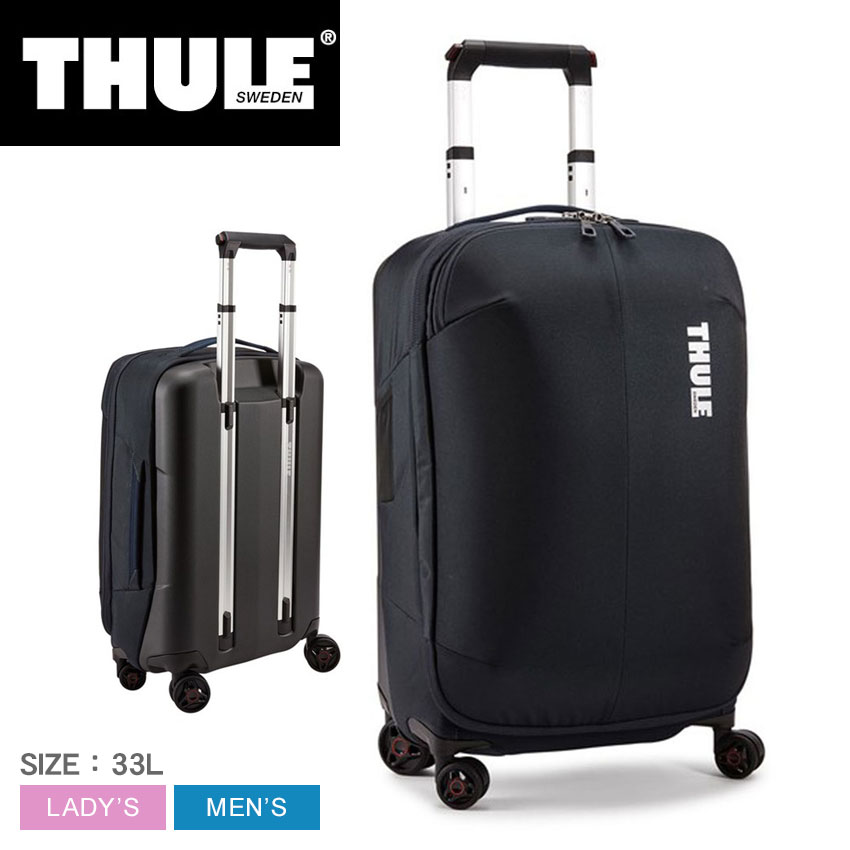 THULE 中型キャリーケース ブラック HIGHTIDE スーツケース THULE Subterra Carry-On スーリー