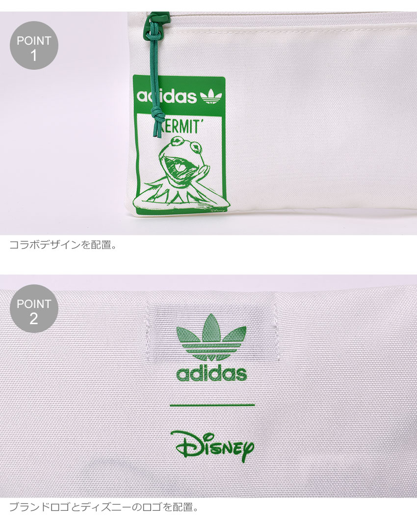 楽天市場 クーポンで割引 メール便可 アディダス オリジナルス ポーチ メンズ レディース Adidas Originals カーミット M Core かばん 鞄 カバン ボディーバッグ カーミット ロゴ トレフォイル スタンスミス バッグ プリント ウエストバッグ 肩掛け ショルダー