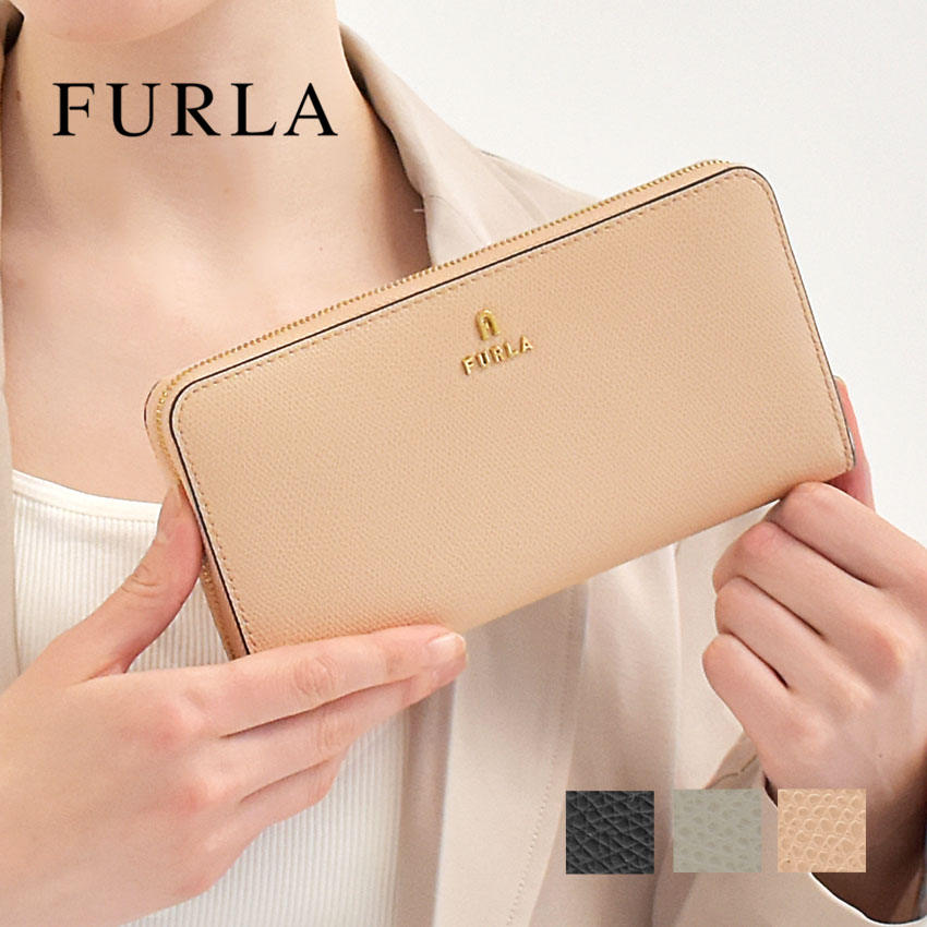 楽天市場】《クーポンで250円OFF》フルラ 財布 二つ折り FURLA