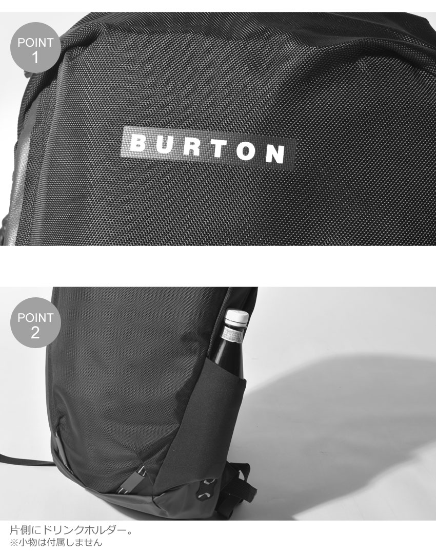 予約販売品 Burton バートン リュック Gorge l Back Pack 016 300 メンズ レディース ブランド リュックサック バックパック アウトドア キャンプ カジュアル 大容量 シンプル 防水 自転車 黒w 楽天カード分割 Www Nripost Com