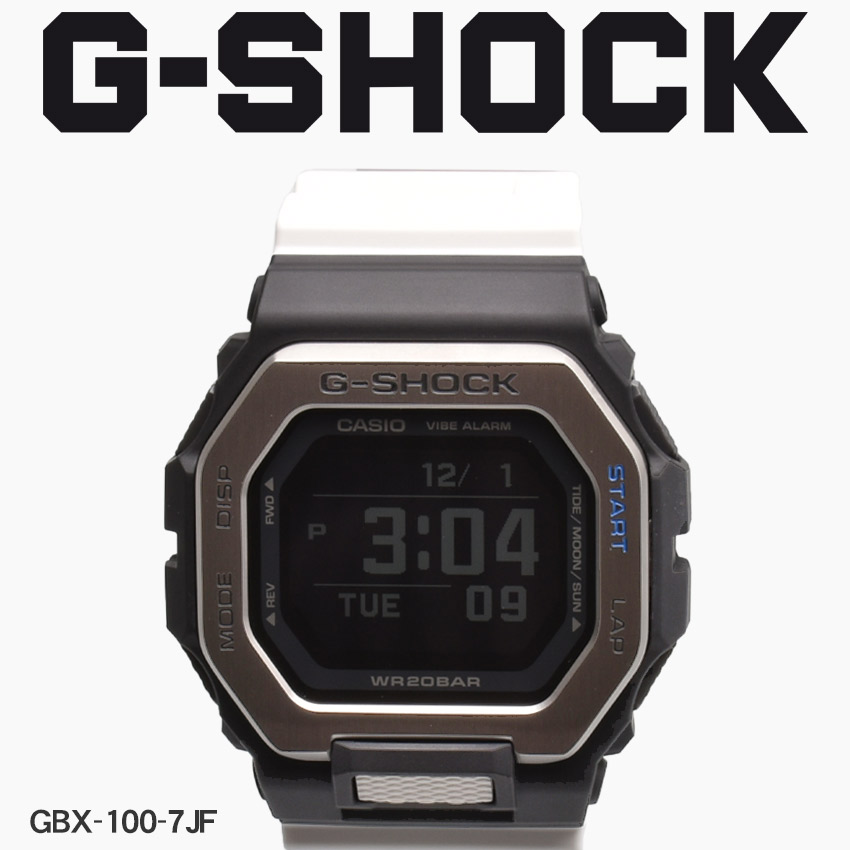 時間指定不可 ジーショック 腕時計 メンズ G Shock Gショック 定番 ウォッチ 時計 デジタル カジュアル ギフト プレゼント 耐衝撃 アウトドア 防水 ブラック 黒 ホワイト 白 シルバー 銀 Gbx 100 7jf Via Torino インポートブランド 内祝い Www Fc