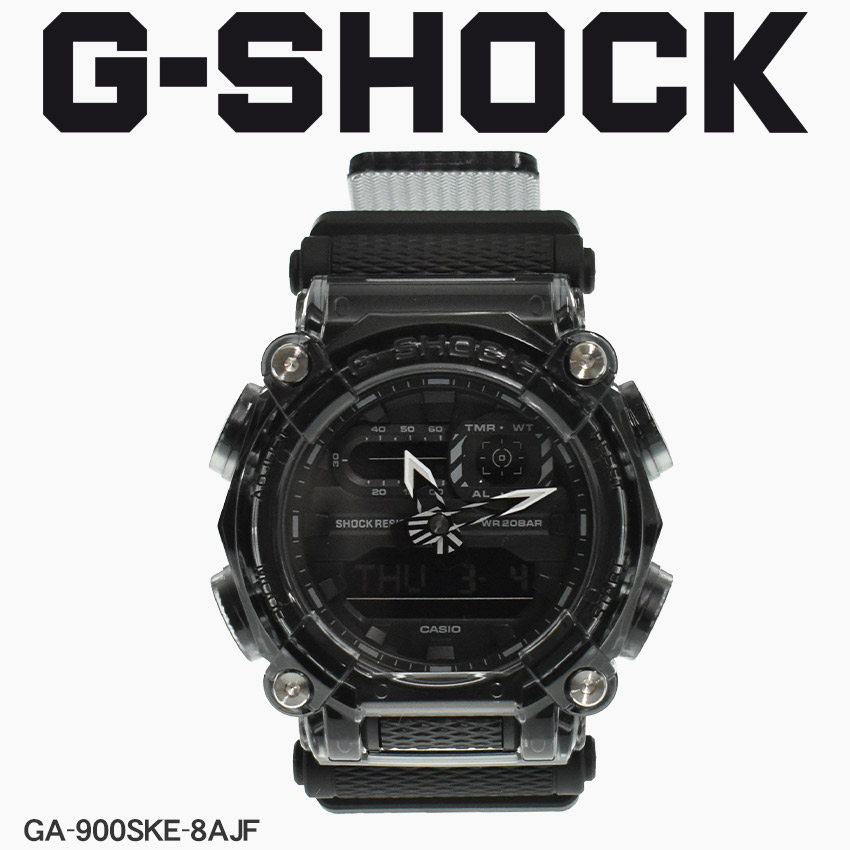 安いそれに目立つ ジーショック 腕時計 メンズ G Shock Gショック ジーショック Gshock ウォッチ 定番 防水 デジタル アナログ デジアナ ギフト プレゼント 贈り物 ブラック 黒 クリア 透明 スケルトン Ga 900ske 8ajf Ga 900ske 8ajf 再再販 Doutoresdaalegria Org Br 安いそれに目立つ ジーショック 腕時計 メンズ G Shock Gショック ジーショック Gshock ウォッチ 定番 防水 デジタル アナログ デジアナ ギフト プレゼント 贈り物 ブラック 黒 クリア 透明 スケルトン Ga 900ske 8ajf Ga 900ske 8ajf 再再販 Doutoresdaalegria Org Br