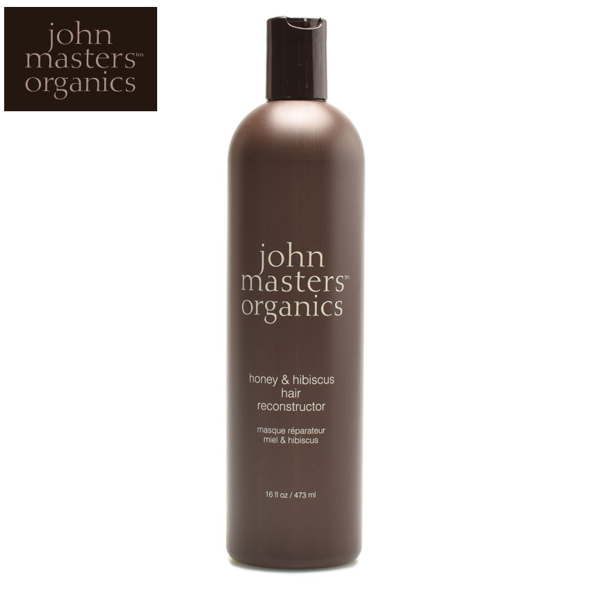 【200円クーポン対象】JOHN MASTERS ORGANICS ジョンマスター オーガニック トリートメント ハニー＆ハイビスカス ヘアリコンストラクター 473ml 天然素材 ヘアケア ナチュラル コスメ マッサージ オーガニック 天然由来成分 はちみつ【返品不可】 【航空便対象外商品】