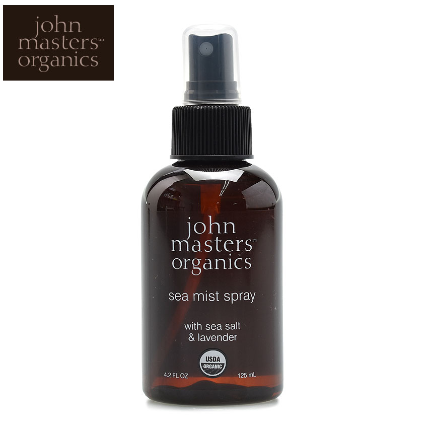 《限定クーポン対象》 JOHN MASTERS ORGANICS ジョンマスター オーガニック スタイリングスプレー S＆L シーミストスプレー N 125ml ヘアケア スタイリング コスメ オーガニック ラベンダー 植物由来 ボトル おしゃれ プレゼント 【航空便対象外商品】 【返品不可】