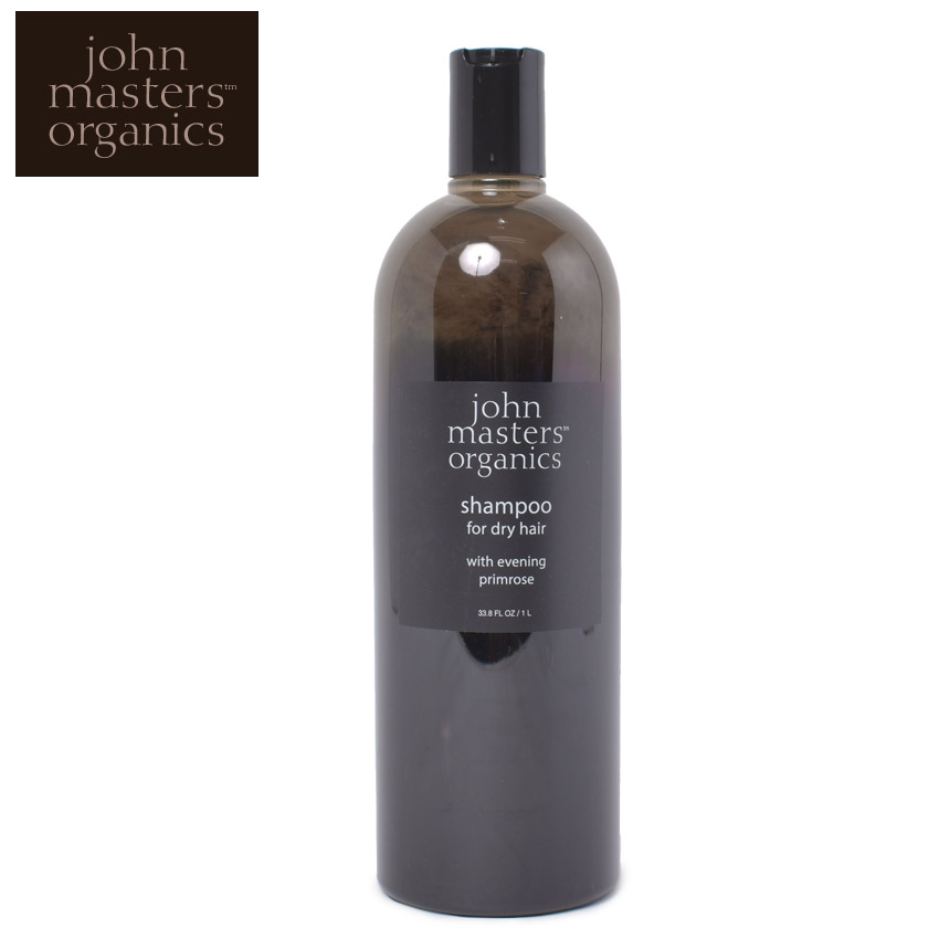 《限定クーポン対象☆12/11 14:59迄》ジョンマスター オーガニック シャンプー JOHN MASTERS ORGANICS イブニングPシャンプー N 1035ml 天然素材 ヘアケア ナチュラル コスメ マッサージ オーガニック 植物性 天然由来成分 ボトル ブランド おしゃれ…