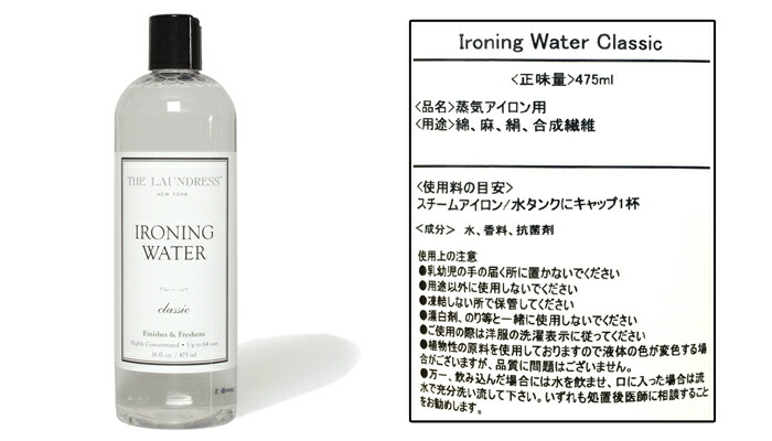 ザランドレス