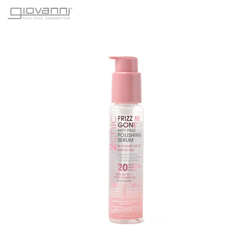 《クーポン配布》ジョバンニ トリートメント GIOVANNI 2chic フリッズビーゴーン シルキーヘアセラム 81ml ヘアケア ナチュラル コスメ オーガニック 髪の毛 美髪 ツヤ 美容 クセ毛 ヘア美容液 18562 FRIZZ BE GONE