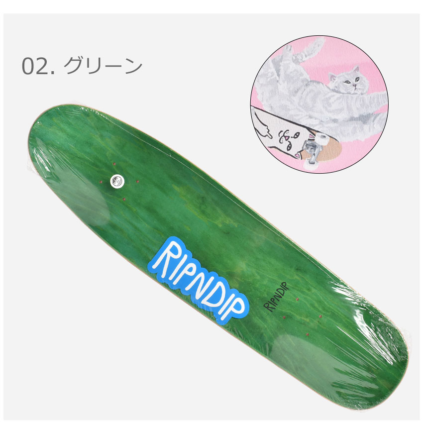 クーポンで0円引き Ripndip スケートデッキ カジュアル Cruiser Deck スケートボード Kick スケボー リップンディップ Back 板