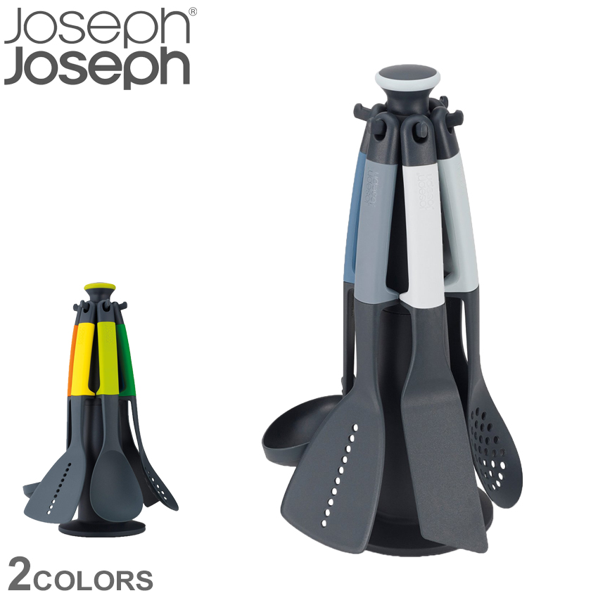 300円クーポン対象 ジョセフジョセフ キッチン雑貨 Josephjoseph エレベートカルーセルセット キッチン インテリア かわいい ブランド ギフト 収納 調理器具 料理 6本セット グレー イエロー ブラック 黒 Andapt Com