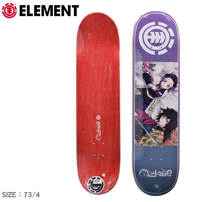 新作アイテム毎日更新 エレメント デッキテープ SALE開催☆エレメント メンズ レディース ELEMENT PEANUTS SQUAD スヌーピー ピッグペン チャーリーブラウン ピーナッツ コラボ スケートボード スケボー ボード スケート ストリート キャラクター スポーツ アウトドア learnrealjapanese.com 新作アイテム毎日更新 エレメント デッキテープ SALE開催☆エレメント メンズ レディース ELEMENT PEANUTS SQUAD スヌーピー ピッグペン チャーリーブラウン ピーナッツ コラボ スケートボード スケボー ボード スケート ストリート キャラクター スポーツ アウトドア learnrealjapanese.com