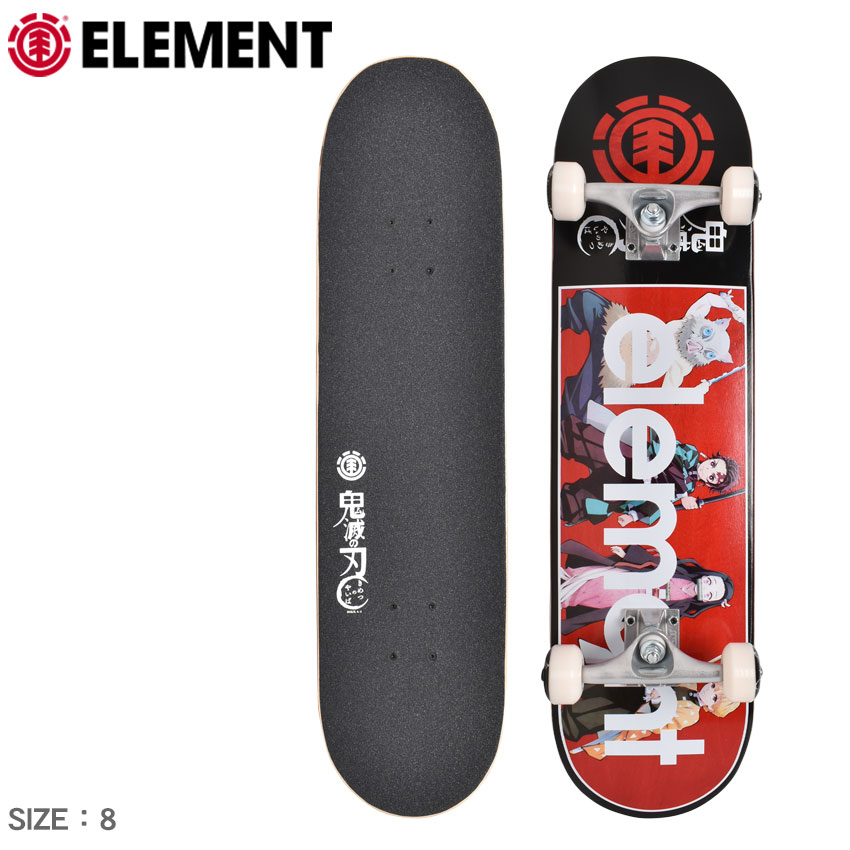 エレメント スケートボード メンズ レディース Element Kimetsu A Comp 8インチ コンプリートデッキ 鬼滅の刃 竈門炭治郎 竈門禰豆子 我妻善逸 嘴平伊之助 コラボ キャラクター スケボー ボード スケート ストリート スポーツ アウトドア Deerfieldtwpportage Com