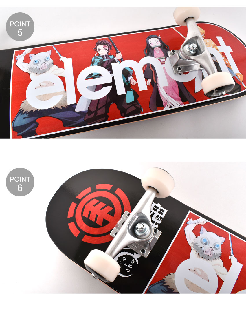 エレメント スケートボード メンズ レディース Element Kimetsu A Comp 8インチ コンプリートデッキ 鬼滅の刃 竈門炭治郎 竈門禰豆子 我妻善逸 嘴平伊之助 コラボ キャラクター スケボー ボード スケート ストリート スポーツ アウトドア Deerfieldtwpportage Com