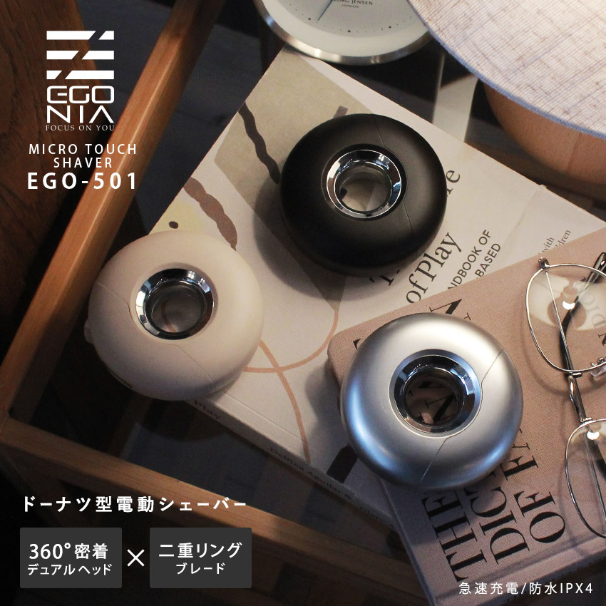 髭剃り 楽天市場】【激アツ価格・クーポンで2,680円】 髭剃り 電気