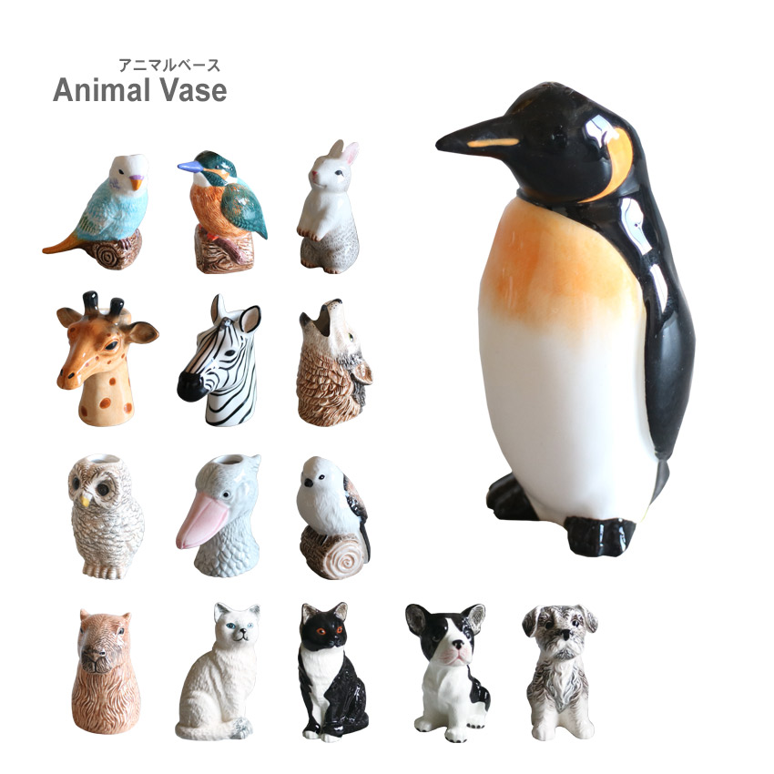 China Seas 象 陶器 置物 花器 小物入 Blue Elephant Amazon.co.jp: (イスイ)YISHUI 置物 グッズ ブルー 象とサイ