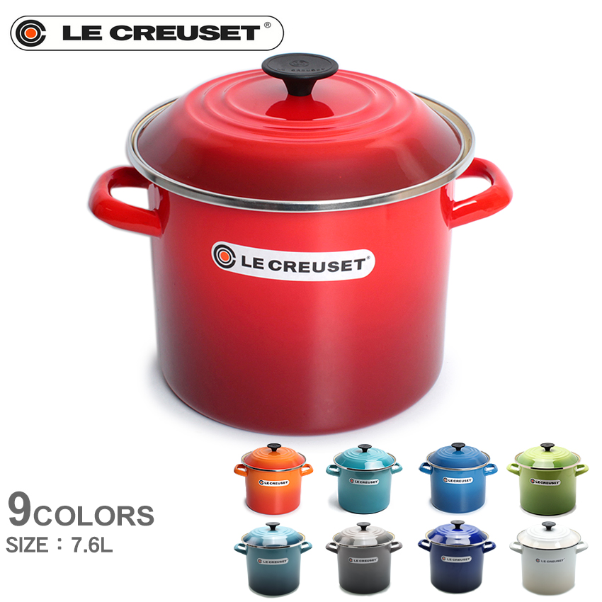 2年保証 枚数限定300円クーポン対象 Le Creuset ル クルーゼ N4100 22 ストックポット 7 6lルクルーゼ Stockpot キッチン 用品 インテリア 料理 Ih オーブン パスタパン 両手鍋 Ih対応 寸胴鍋 ふた付き 蓋付 母の日 Via Torino インポートブランド 特別