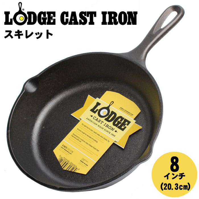 楽天市場】《限定クーポン対象》LODGE ロッジ ロジック キャスト アイアン コンボ クッカー 3qt(2.8L)LCC3 ダッジオーブン  スキレット 鉄鍋 ポット フライパン 鉄スキ IH対応アウトドア キャンプ バーベキュー キッチン クッキング : VIA TORINO  インポートブランド