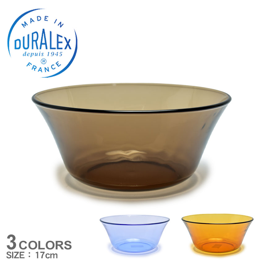 青いプラスチックボウル 楽天市場】デュラレックス ボウル LYS テーブルボウル 17cm
