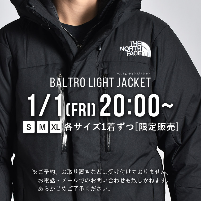 楽天市場 The North Face ザ ノースフェイス バルトロライトジャケット お一人様1点限り Baltro Light Jacket Nd Gore Tex Infinium ブラック メンズ ノースフェース ダウン ゴアテックス アウター アウトドア 黒 Via Torino インポートブランド