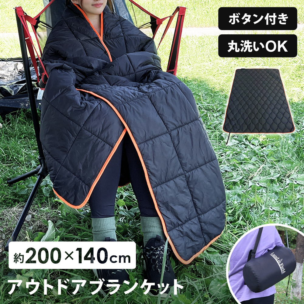 エクアダン 冬用 大判ブランケット フォレスト柄 楽天市場】ダマスク柄ブランケット 約100×140cm 100×140