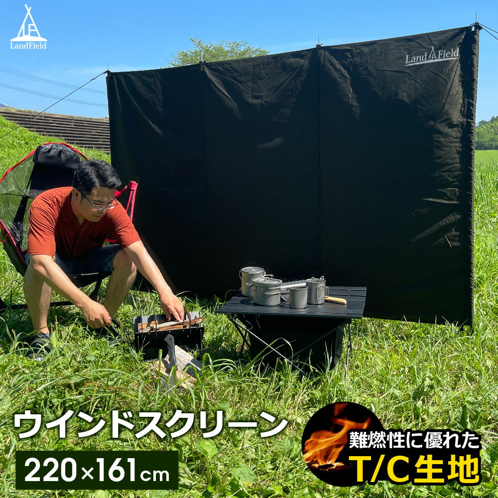 完売品 新品タグ付き アーミーグリーン ウインドフーディー M ブリーフィング 楽天市場】フリーホイーラーズ COMBAT UTILITY JACKET MILITARY