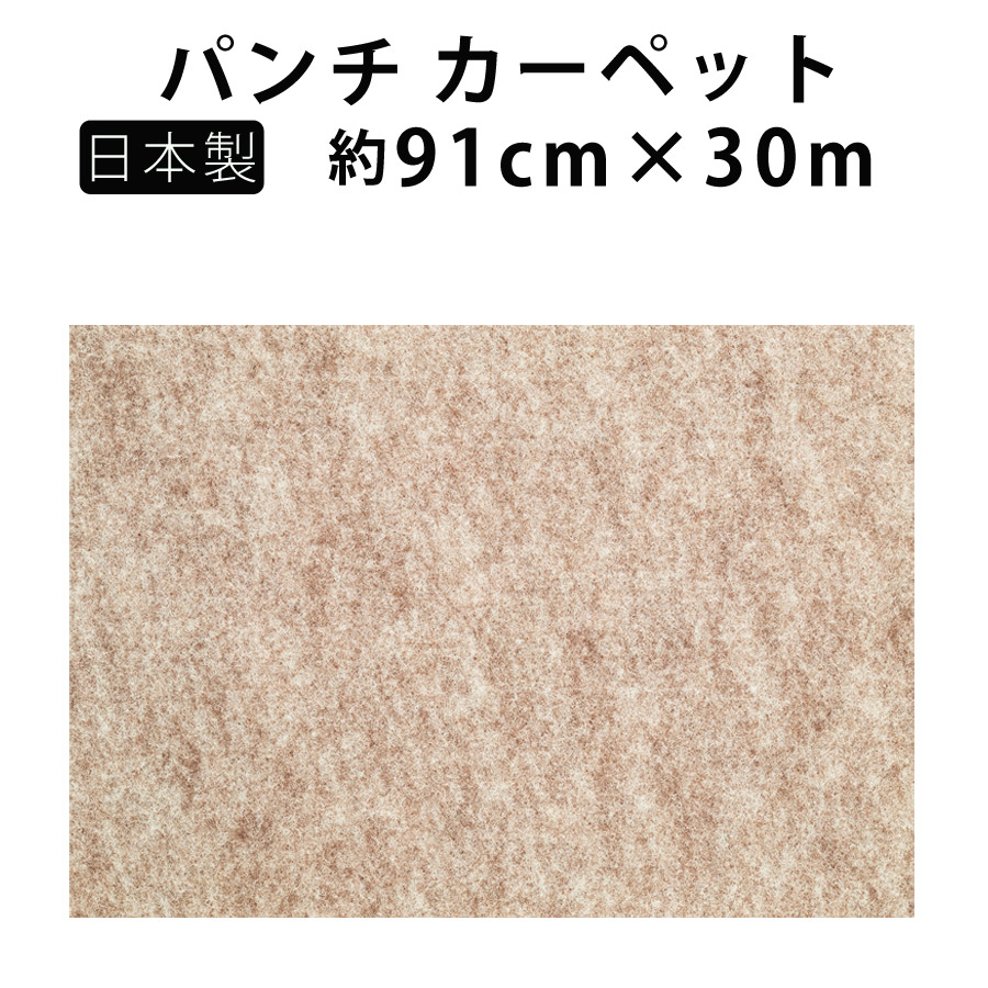 楽天市場】ギャッベ マット・ラグ GABBEH D20 約70×120cm BL 270034635