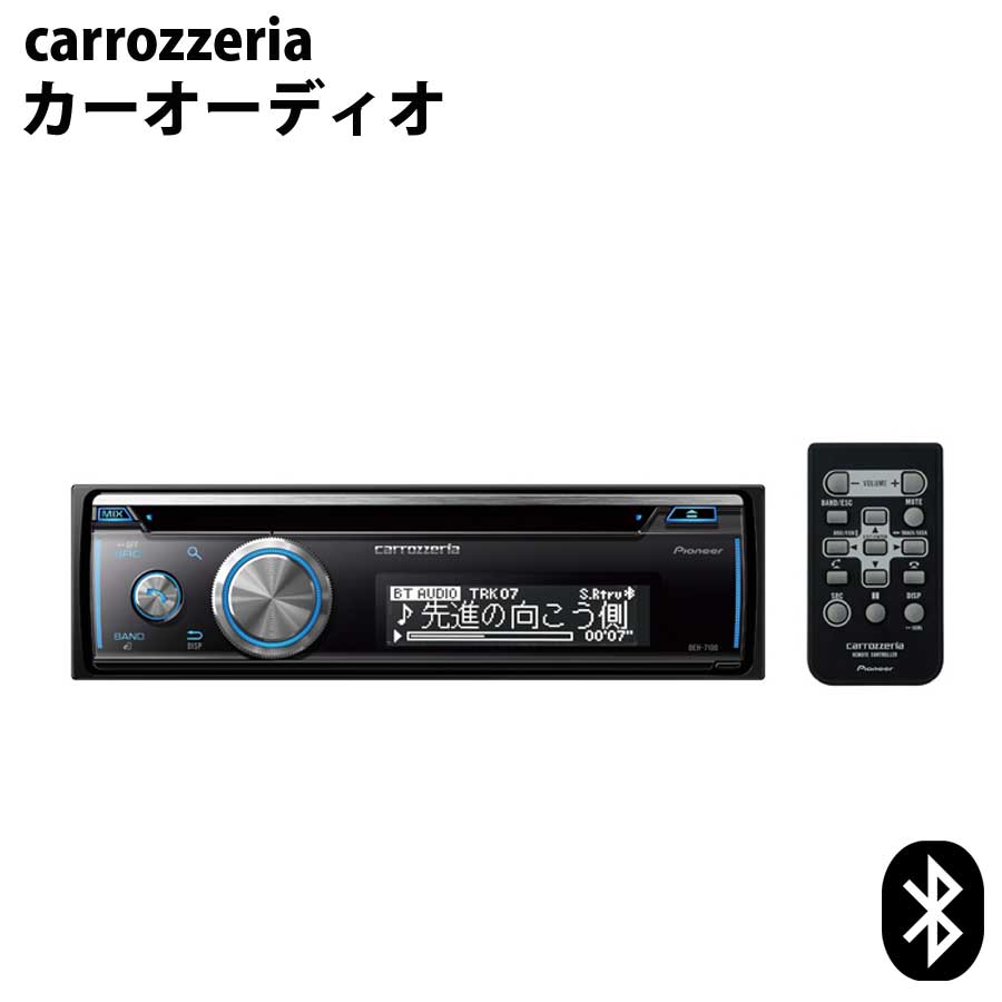 楽天市場】carrozzeria Bluetooth/USB/チューナー・DSPメイン
