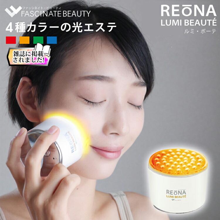 フェイシャルヒーティングローラー　 EMS　温熱　 LED　光美容　エステサロン フェイシャルヒーティングローラー EMS 温熱 LED 光美容 エステ