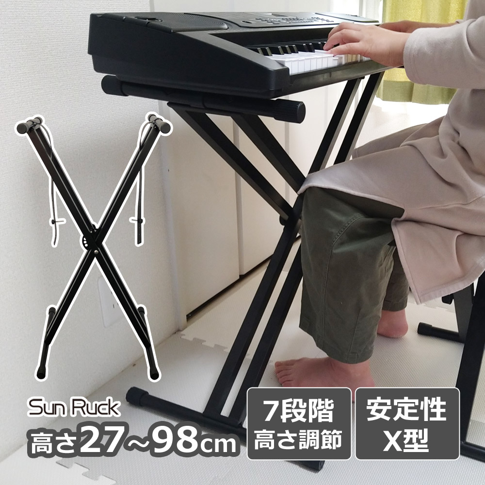 ラベンダーさん専用　電子ピアノ Amazon | KORG XE20 デジタル・アンサンブル・ピアノ 88鍵盤