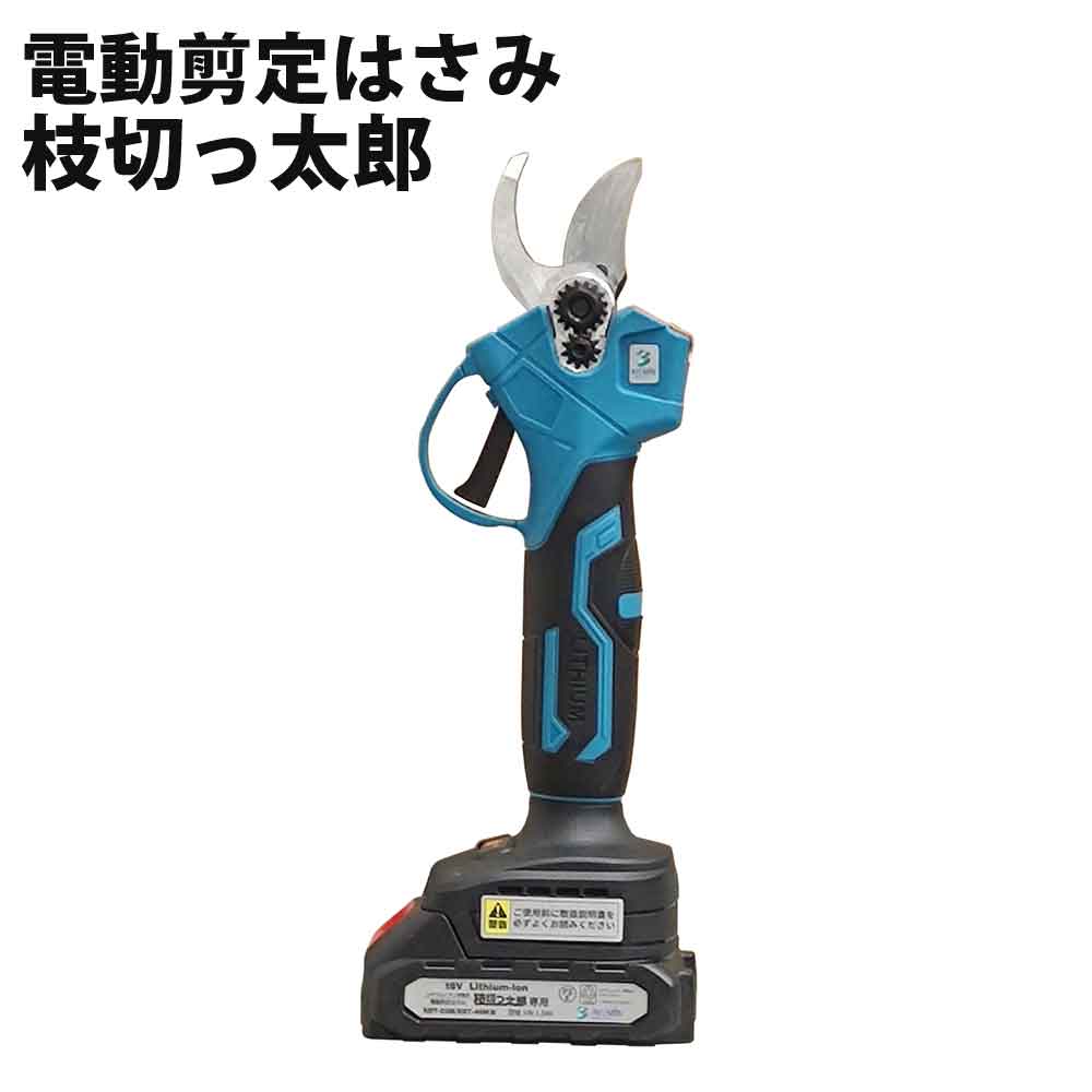 24時間以内発送　グミッツェル12個入り　3箱 ヒトツブカンロ グミッツェル 12個入 未開封 BOX 3箱 セット