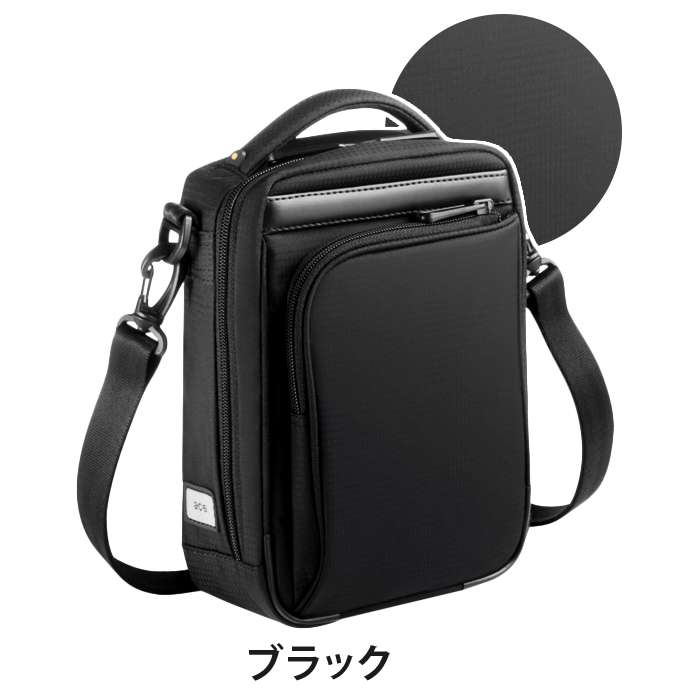 楽天市場 ショルダーバッグ メンズ Ace Gene エース ジーン 正規品 Flex Lite Fit フレックスライト フィット ミニショルダー ビジネスバッグ 通勤用 仕事用 黒 ビジネス 小さめ コンパクト バッグ B6 2l メンズ かばん 出張 旅行 タウンユース バッグ スーツ