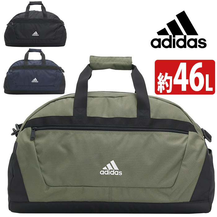 【楽天市場】【SALE】 アディダス ボストンバッグ 大容量 adidas ライズ ボストン バッグ カバン ボストンショルダー ショルダー