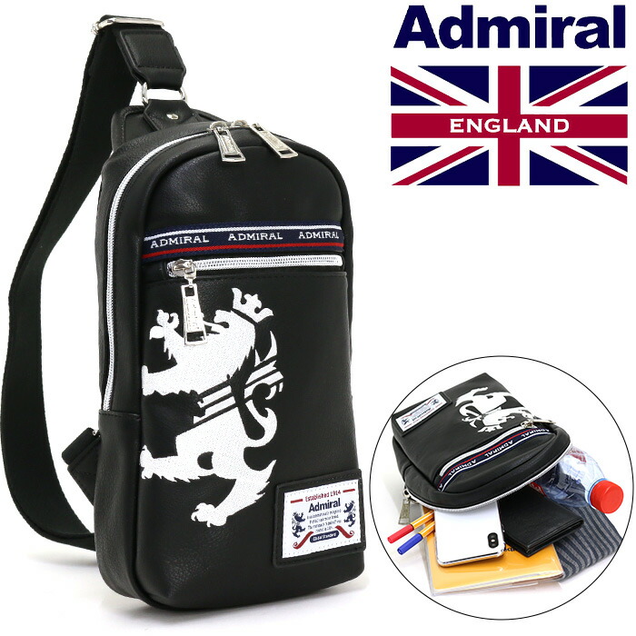 admiral アドミラル ボディバッグ スタンダードタイプ ADGA-01 ワンショルダー バッグ かばん メンズ レディース 男女兼用 通勤 通学 おしゃれ 人気