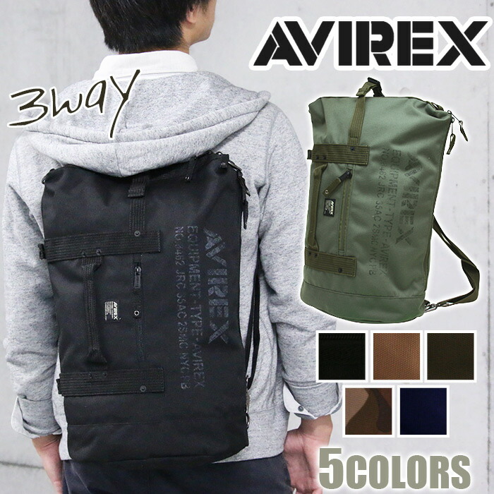 Avirex ボストンバッグ リュック アヴィレックス アヴィレックス ボンサック リュックサック リュックサック バッグ ミリタリー ショルダーバッグ 通勤 のビアッジョボンサック メンズ アビレックス スーツケース Avx3514 バッグ ミリタリー リュック アビレックス