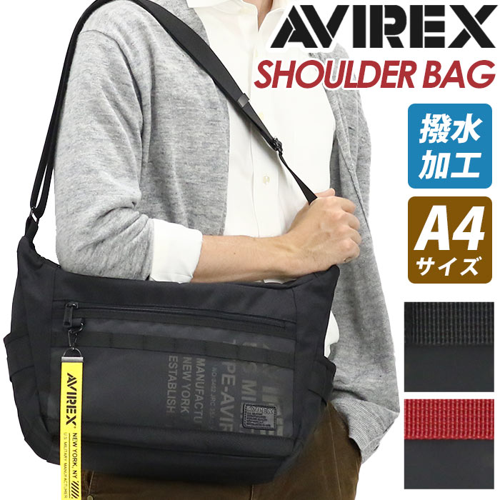 アヴィレックス ショルダーバッグ AVIREX アビレックス メンズ レディース ショルダー 舟形ショルダー ボートショルダー 肩掛け A4 通勤 通学 おしゃれ 大人 カジュアル シンプル ビジネス 黒バッグ ブラック 軽量 SUPER HORNE ス―パーホーネット AVX602