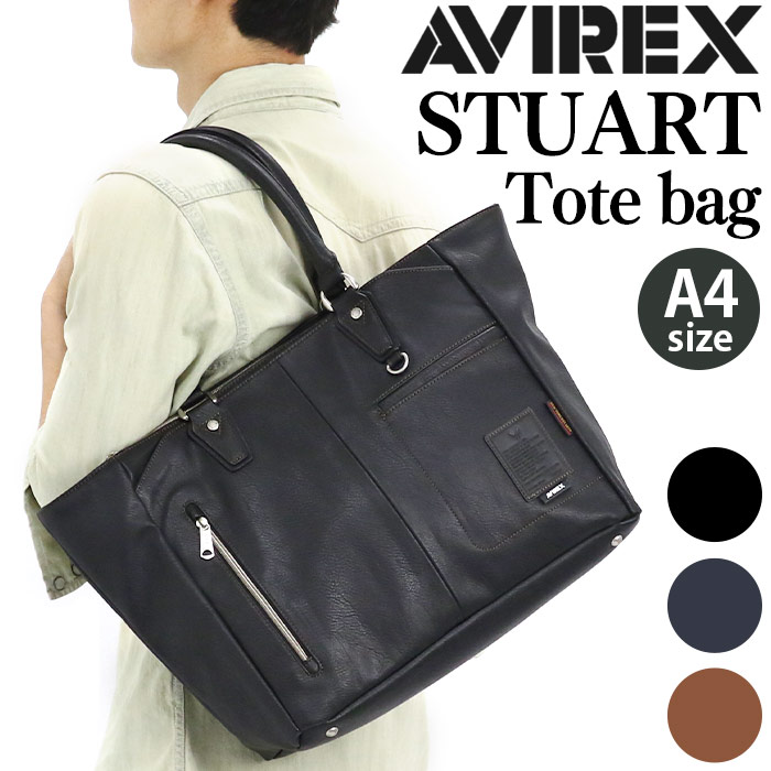 アビレックス メンズ トートバッグ AVIREX トート 手提げ バッグ かばん タブレット収納 キャリーオン 通学 通勤 おしゃれ 人気 キレカジ ミリタリー 黒 ブラック A4 STUART AX5009