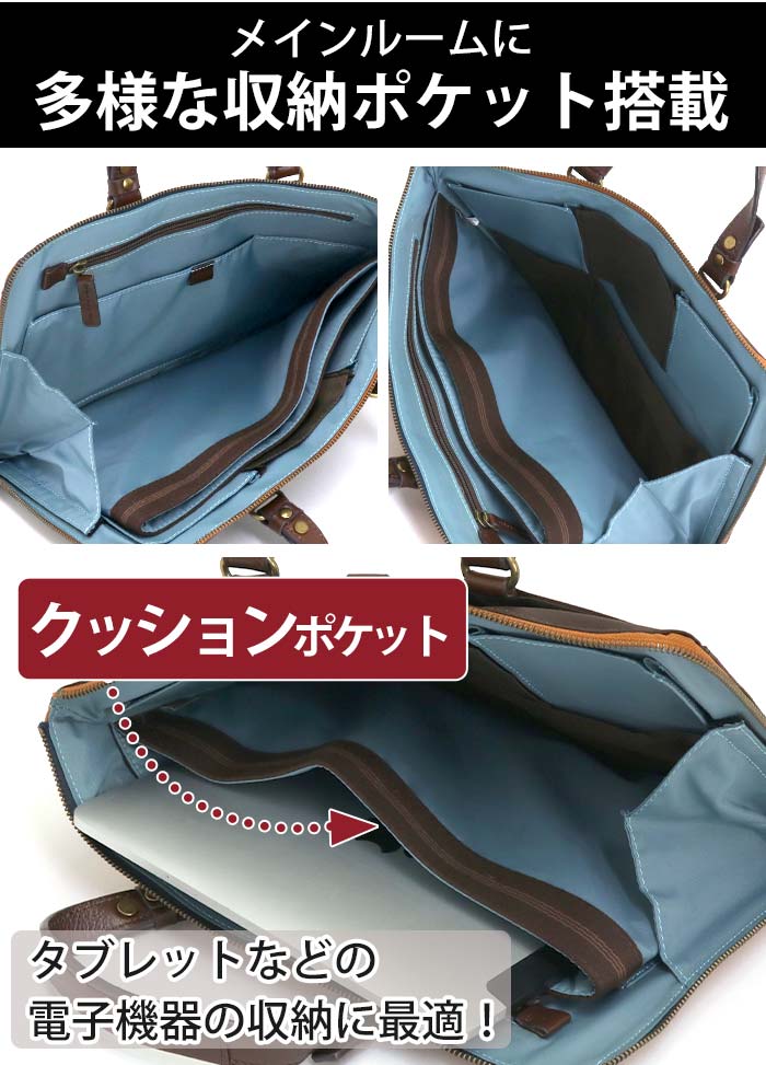 人気ショップが最安値挑戦 ビジネスバッグ メンズ Axe アックス 正規品 ビジネス ビジネストート バッグ スリム ポケット タブレット収納 かばん バッグ レザー きれいめ 通勤 通勤用 仕事用 出張 黒 社会人 牛革 スマートスタイル お気にいる