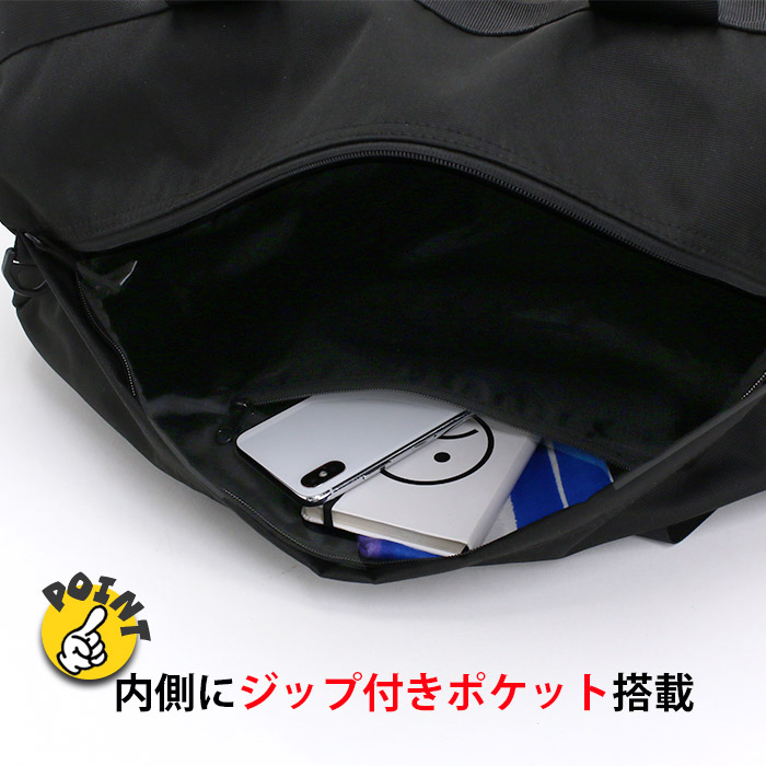 BENDAVISベンデイビスボストンバッグドラムボストンドラムボストンバッグラージDRUMBOSTONLARGEBDW-8242ボストンバッグかばん送料無料メンズレディースユニセックス通学通勤おしゃれ人気