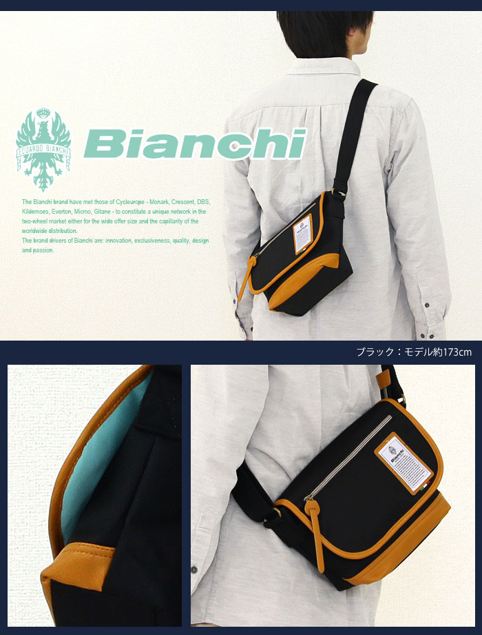 楽天市場 ビアンキ Bianchi メッセンジャーバッグ 送料無料 ミニ メッセンジャーバッグ ショルダー バッグ メンズ レディース 通学 通勤 Nbtc 35 バッグ スーツケース のビアッジョ